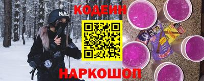 герыч Пушкино