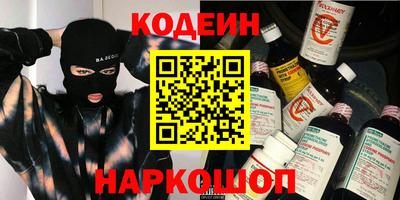стаф Пыть-Ях