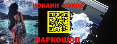 стаф Пыть-Ях