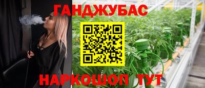 стаф Пыть-Ях