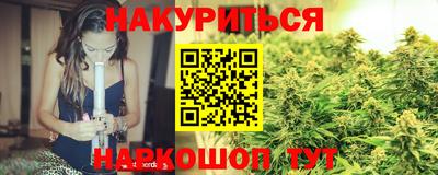 мескалин Пугачёв