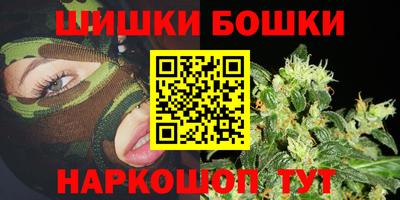 мескалин Пугачёв