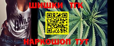 герыч Пушкино