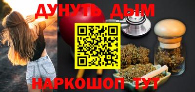 стаф Пыть-Ях