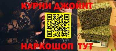 мескалин Пугачёв