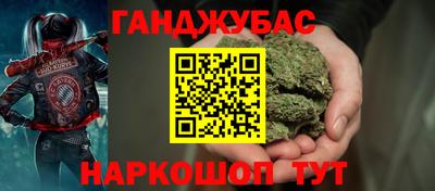 мескалин Пугачёв