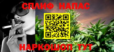 герыч Пушкино