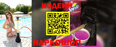герыч Пушкино