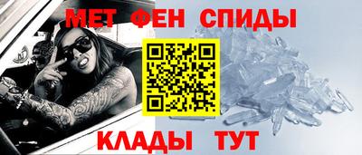 герыч Пушкино