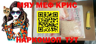 герыч Пушкино