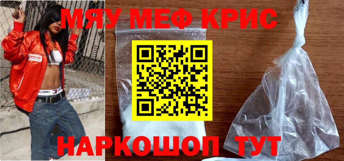 Семёнов  МЕФ VHQ  Вход с VPN 